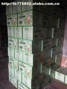 阿土伯网携手聊城市开发区东城宏发日用品销售中心启动热卖促销活动