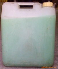 深圳宝安区观澜露晶洗涤日用品销售部 日用杂品销售服务简介