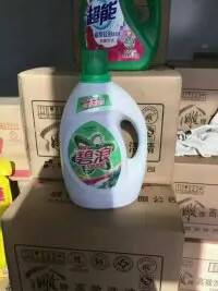 日用品销售 日常生活中的商业机遇