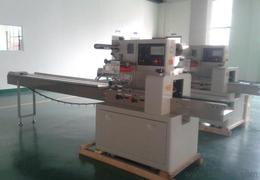 日用品厂家直销 源头供应、批发价格与一站式采购指南