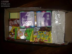 为网买的零售和日用品与日用百货销售 线上线下融合的未来趋势